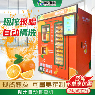 �o��ȫ�Ԅ�ե֭���u�C���⾰�^����ˮ����ե��̨���������Ʒ؜�u