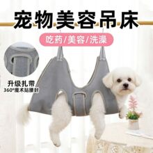 è�乷����ָ�����������������ݷ�ץ��ҧ�̶���Ʒ��������