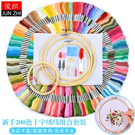 针线缝纫;毛纺纱;平布