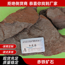 �߱��س��F�Vʯұ���T���ͻ���ϳ��F�ۙCе����ˮ̎�����F�V�w��