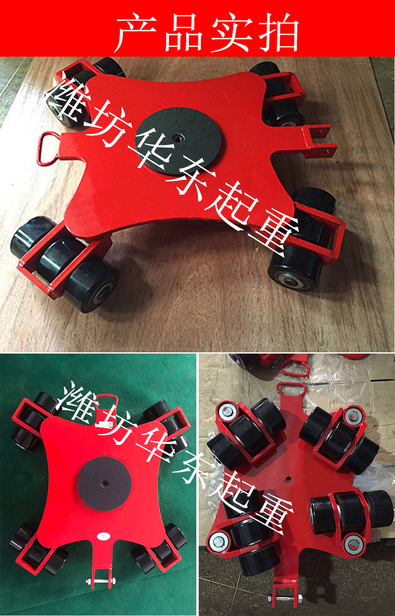 详情2.jpg