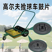 �ߠ������܇����ĊAƬ�����������O�����ͨ�����lgolf��Ʒ����