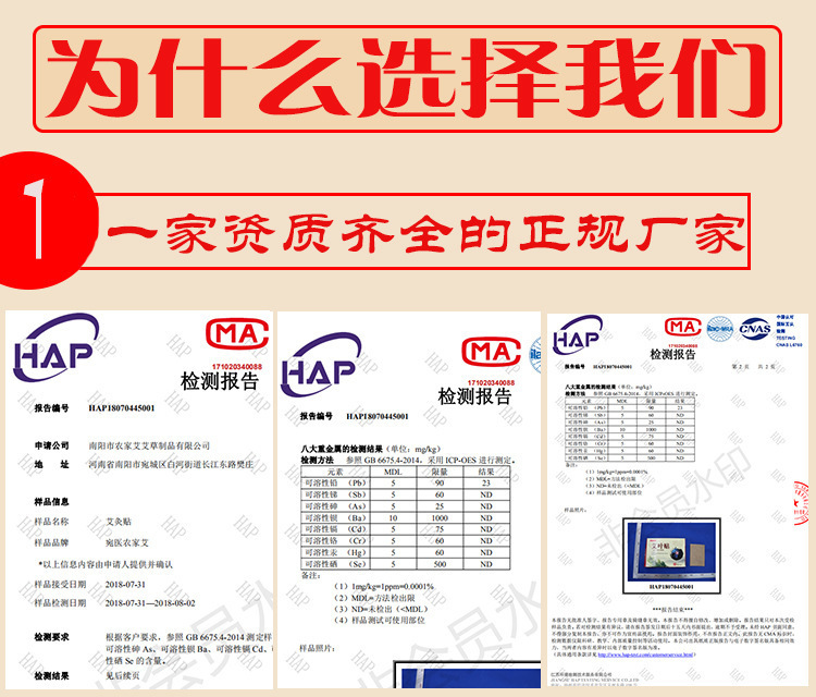 Herbal Moxibustion Patches Warm Therapy Stickers for Neck Shoulder Waist Legs Joints Full Body Wellness 100 Patches 5 Boxes quality and texture