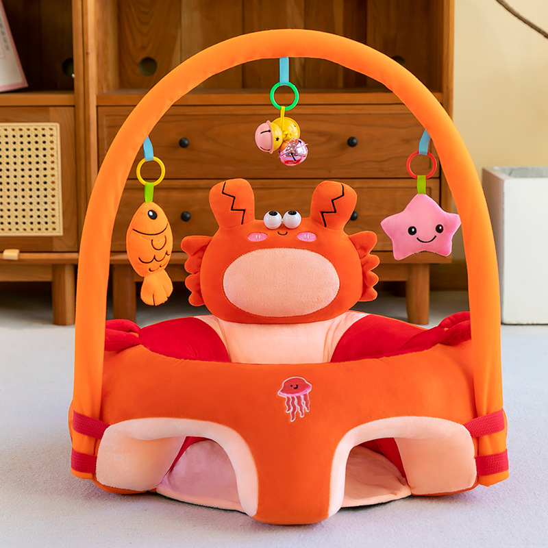 Nuevo asiento de estudio para bebés portátil con varilla, sofá de entrenamiento para bebés del mar, dispositivo de entrenamiento al por mayor transfronterizo