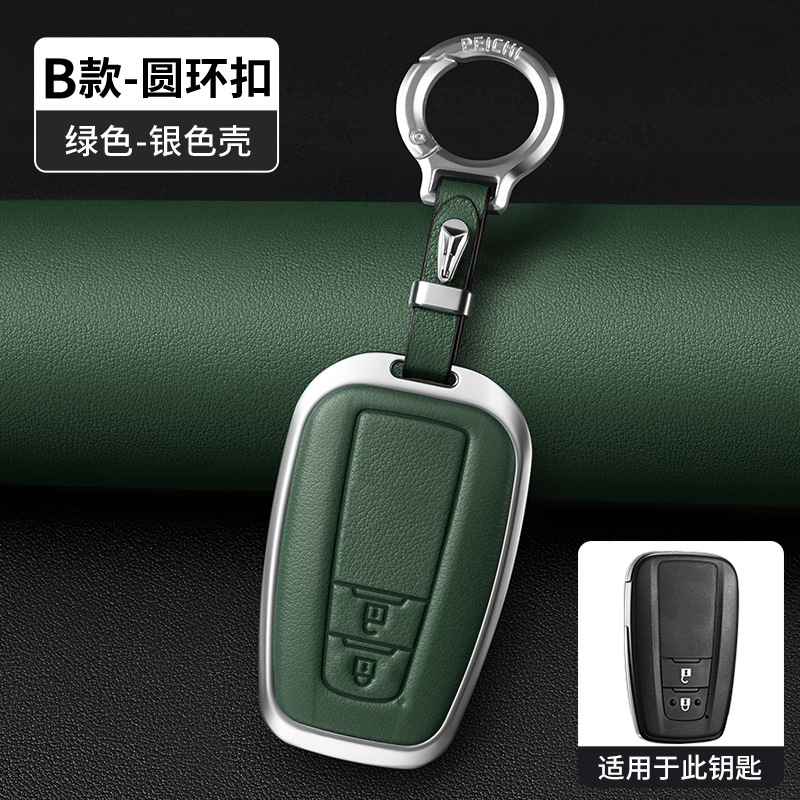 모델 B 그린 [실버 쉘 + 라운드 버클]