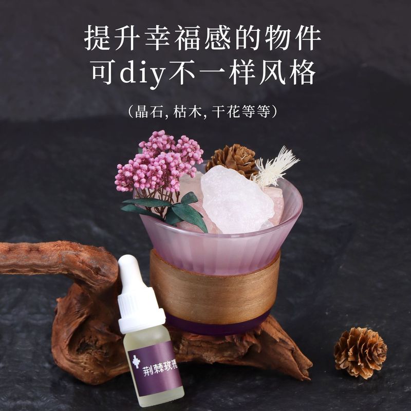香薰干花扩香石家用香氛水晶摆件小众无火精油香薰石香薰礼盒批发|undefined