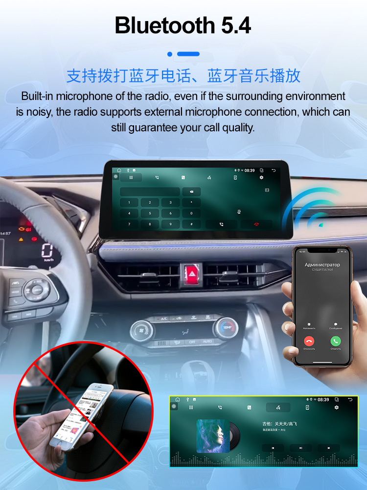 Cross-border 12.3-inch Android navigation all-in-one eight-core 4G wireless Carplay smart Bluetooth car navigation