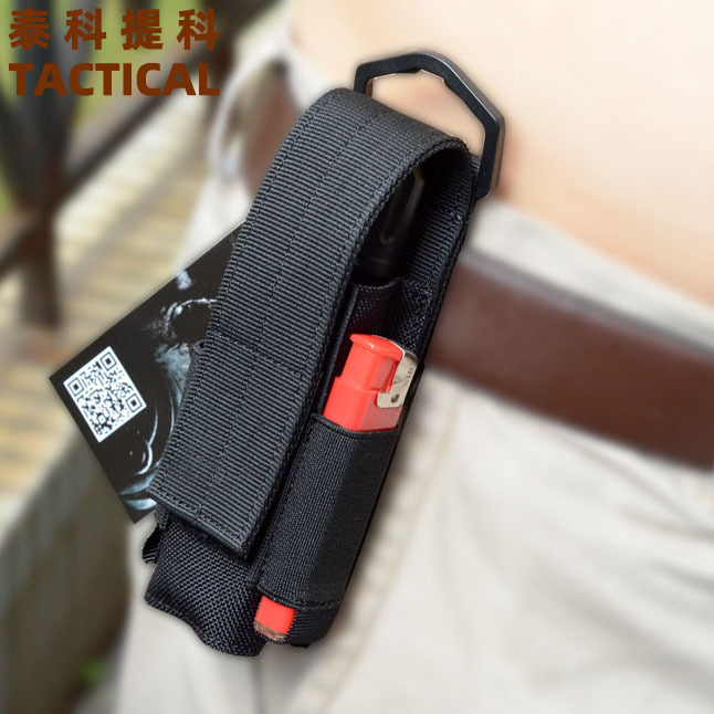 Universal Tactical Electric Barrel Cover with Battery Bag on Both Sides Strong Light Flashlight Cover Protective Cover Flashlight Bag Multifunctional Flashlight Bag