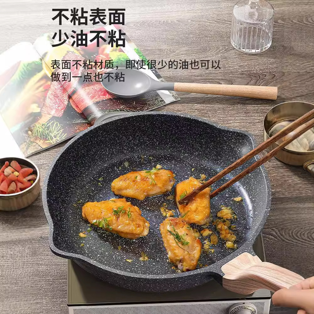 Sartén de fundición a presión de piedra de arroz real para cocinar, sartén antiadherente para el hogar, cocina de inducción, estufa de gas, sartén universal para cocinar