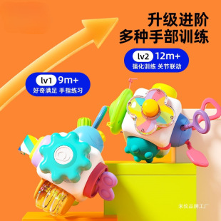 Puzzle Busy Ball Puzzle Hands-on Toy Disassembly Hand Grab Ball Baby Combination Toy Enlightenment Hands-on Ability