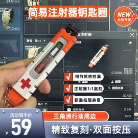 其它水族用品;造景/装饰;宠物智能喂养