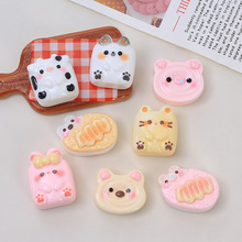 �ɐ�С�iʳ�愓���ֹ�diy�����z���֬С����Ʒ���ϰ����l