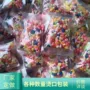 定制园艺小袋造景