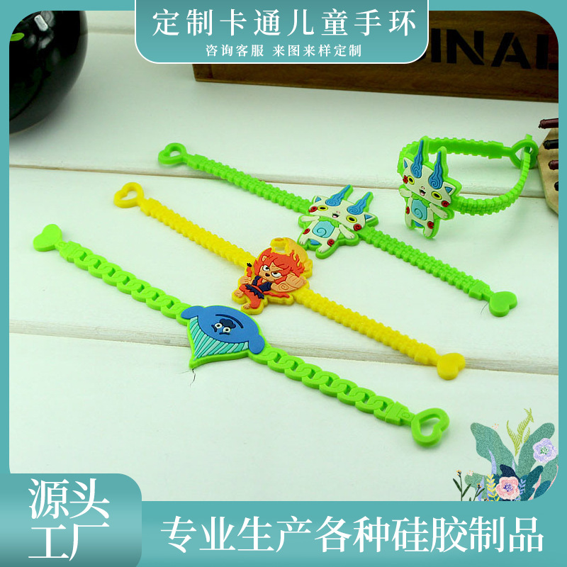 Unicornio de dibujos animados pulsera de PVC pulsera de goma suave pulsera de silicona pulsera creativa regalo personalizado al por mayor