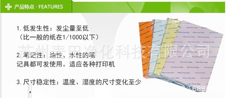 详情图13.jpg