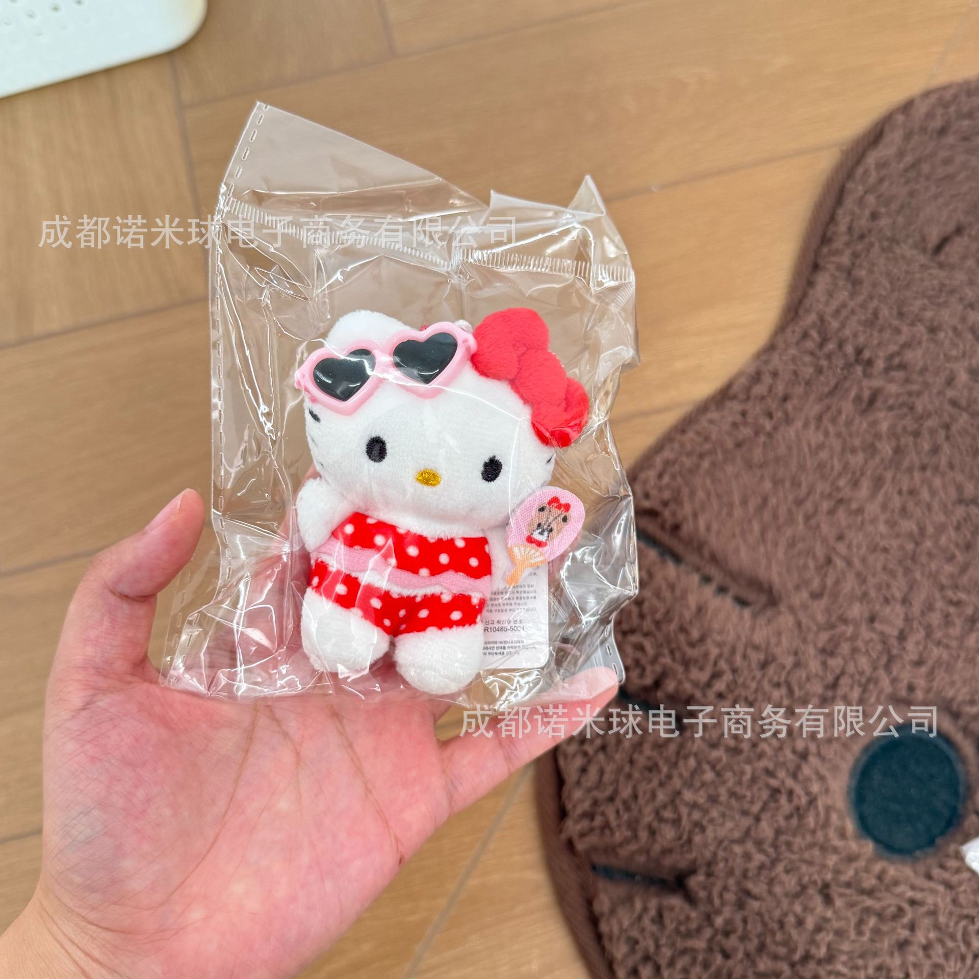Colgante de Peluche para Bolso de Peluche Decorativo