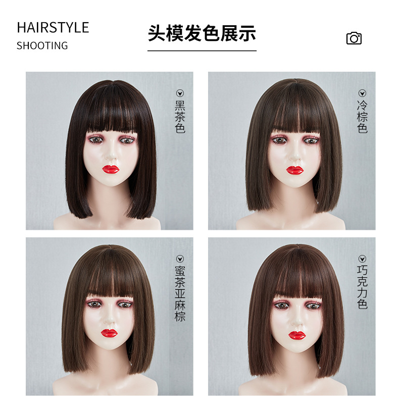 Peluca de pelo corto de las mujeres red roja BOBO cabeza verano estilo coreano flequillo de aire recorte de la cara reducción de la edad realista conjunto de cabello superior completo