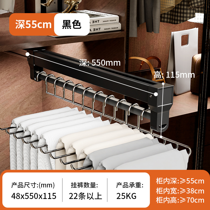 Pantalón de dibujo, guardarropa de riel deslizante telescópico, artefacto de almacenamiento incorporado, pantalón de amortiguación superior, riel deslizante de riel de marco de dibujo, fábrica