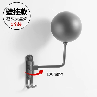 Suitable for a Variety of | Motosiklet dəbilqə rəfləri - wall-mounted-gun-gray-stainless-steel-ball-head