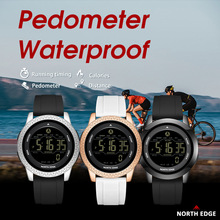 Sports Watch Calorie Counter Step Alarm Waterproof