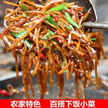 �����������ӽz��˴��^���̲�ѩ���u��ե���������С���b����