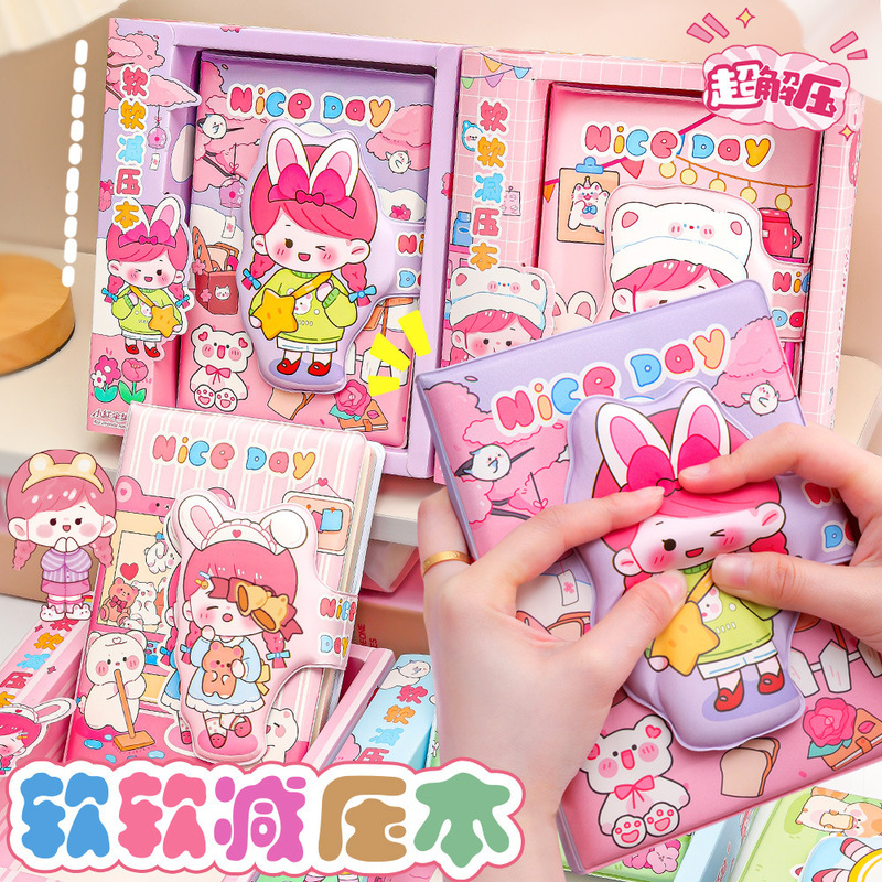 Cute magnetic buckle decompression book decompression hand account book girl heart student diary color page creative pinch music notebook Cute magnetic buckle decompression book decompression hand account book girl heart student diary color page creative pinch music notebook