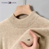Camel, high collar