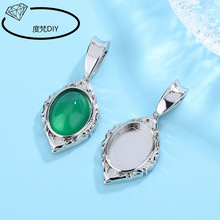 僰׽�ɫ���x�����~�������з���Ƕ�����ʯ�����925�y헉���