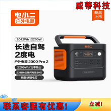 (3�����Ʒ)3600W�������Դ220v�ƄӴ�����16A�������{��܇�d