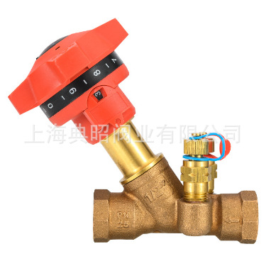 青铜静态平衡阀 青铜水力静态平衡阀4分 6分 1寸规格齐全