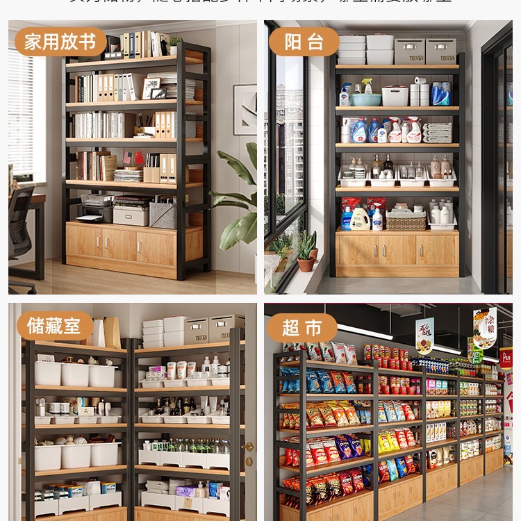 Estante vitrina estante de almacenamiento de múltiples capas papelería materno e infantil supermercado almacén hogar balcón rack de almacenamiento image 4