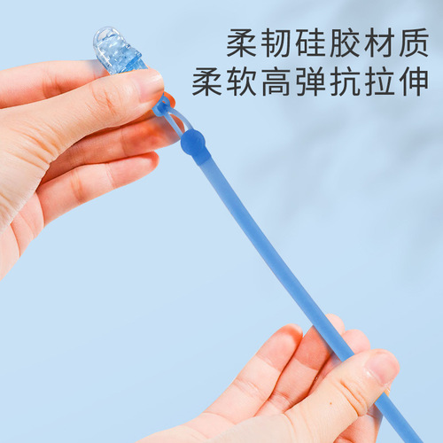 Factory direct sales silicone anti-fall chain baby pacifier teether play mouth bite anti-fall silicone chain
