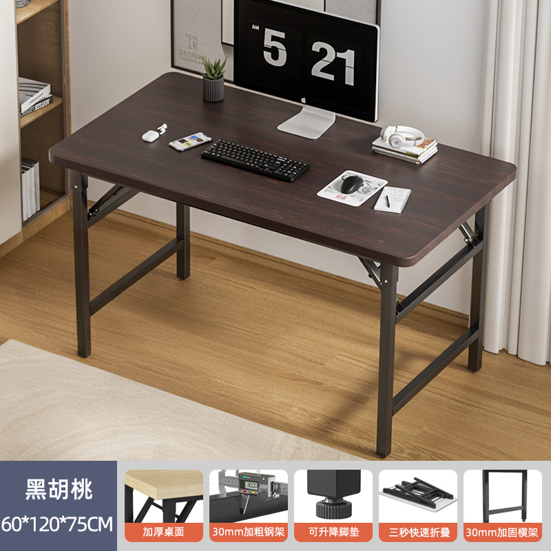 Mesa de escritorio plegable mesa de estudio de escritorio de escritorio de estudiantes de oficina en el hogar tabla pequeña tabla rectangular alquiler simple