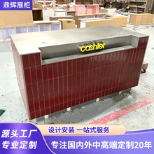 ŮbЍuչʾ̨ľaƷչʾܔ[̨̈bչƹS