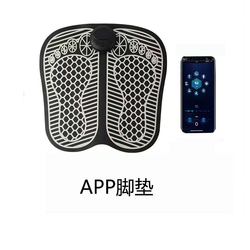 スマートems足底マッサージ器発熱足マットマイクロ電流足底パルス足マッサージ器足底押し|undefined