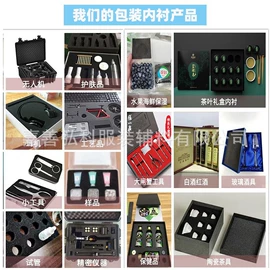 海绵;过滤棉;隔音材料