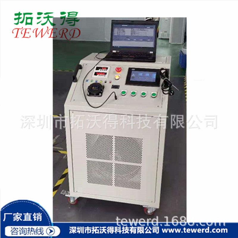 厂家直销直流充电桩测试负载仪程控负载仪充电桩负载负载柜电阻箱