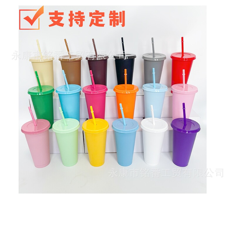 24oz Pure Color Pp Plastic Straw Cup, Large Capacity 710ml, Multi-Color, Cross-Border Foreign Trade Wholesale, Can Print Logo 24oz Pure Color Pp Plastic Straw Cup, Large Capacity 710ml, Multi-Color, Cross-Border Foreign Trade Wholesale, Can Print Logo