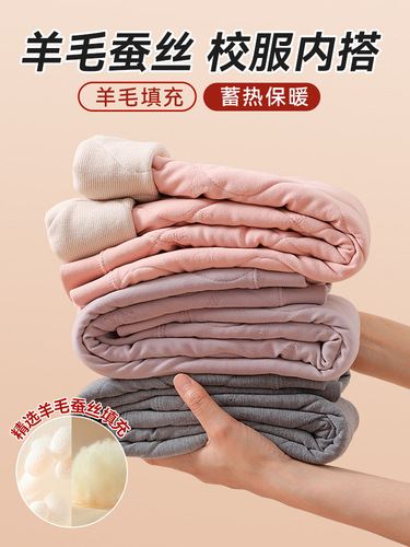 Men's and Women's Winter Warm Thigh Socks for Kids, Innerwear School Uniform Magic, Middle Children Cotton Socks for Students, Thick and Warm Fall and Winter Socks