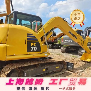 ���I���ڶ���70С�ڙC KOMATSU 130 160 200 240����С��270�ڙC