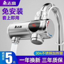 늟�ˮ���^����ʽ���ټӟ��ⰲ�bС�N�����^�ԁ�ˮ��ˮ������