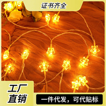 新款工厂批发气泡五角星灯led灯串圣诞节星星装饰灯节日彩灯