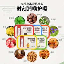 �Ͼ�ͬ���þG��҈@�������۟����y�������坙���F��32�����l���l