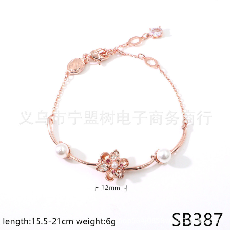 【新品】中国专属系列花朵系列粉白金色花瓣珍珠耳钉项链手链套装|undefined