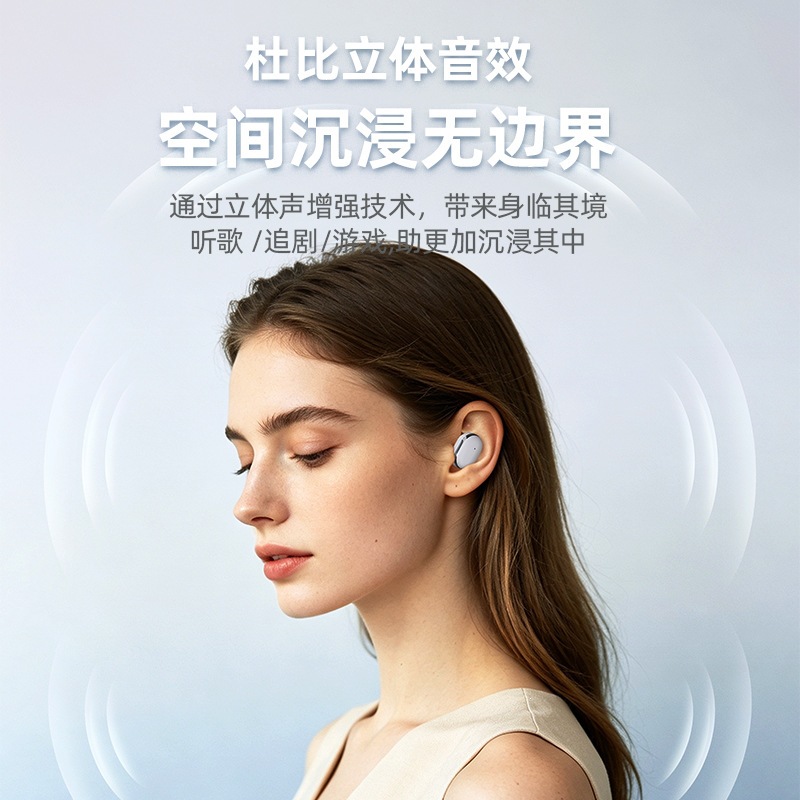 2026 Neues Modell 3-in-1 echte kabellose Bluetooth-Ohrhörer Ein Lager drei Paar Ohrbügel In-Ear Digital-Display grenzüberschreitender Großhandel - 4