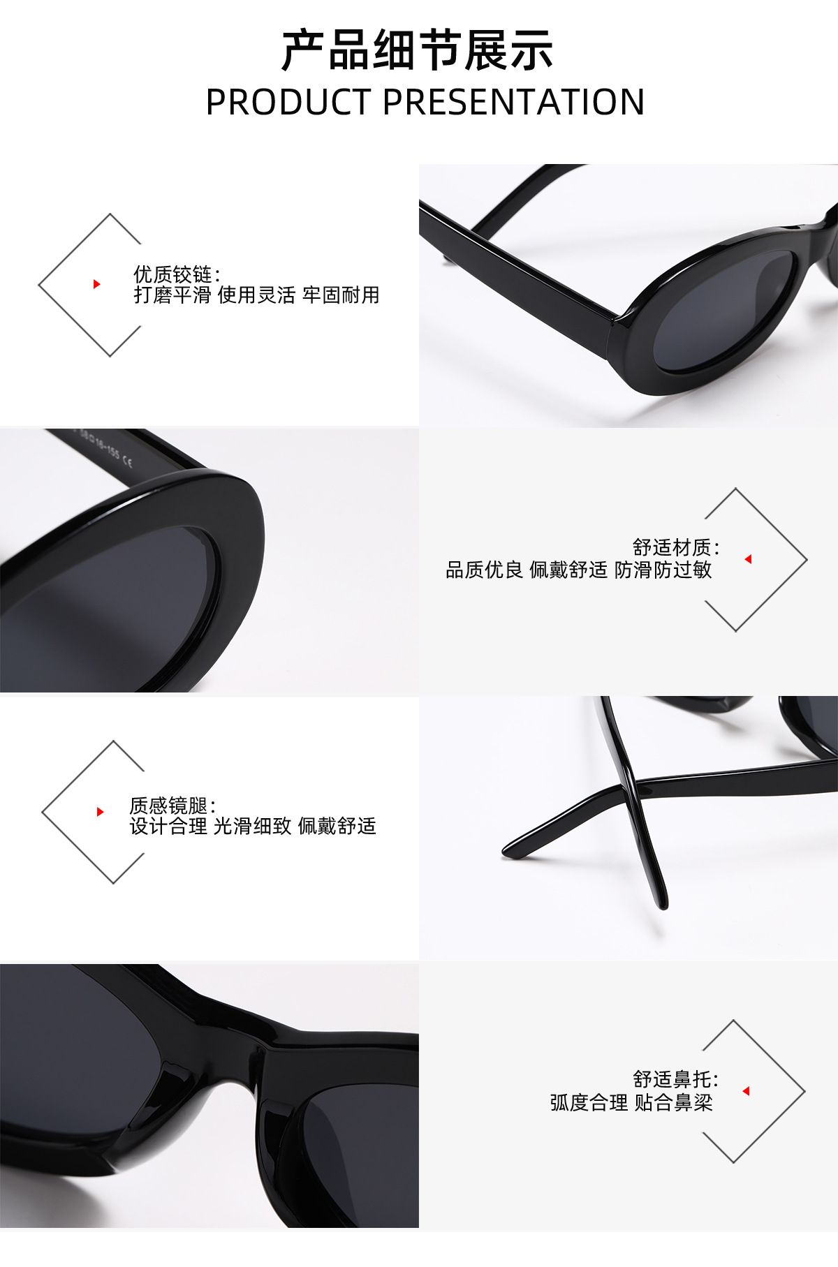 Fashion New Korean Style Oval Retro Sunglasses display picture 4