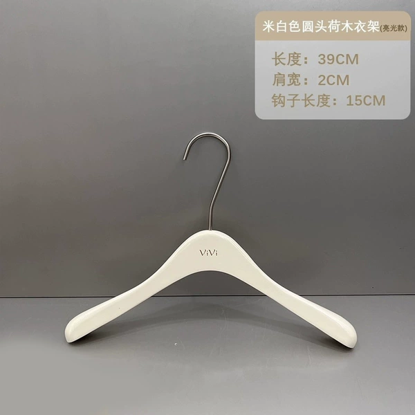 [2cm圆头衣架（亮光）]
