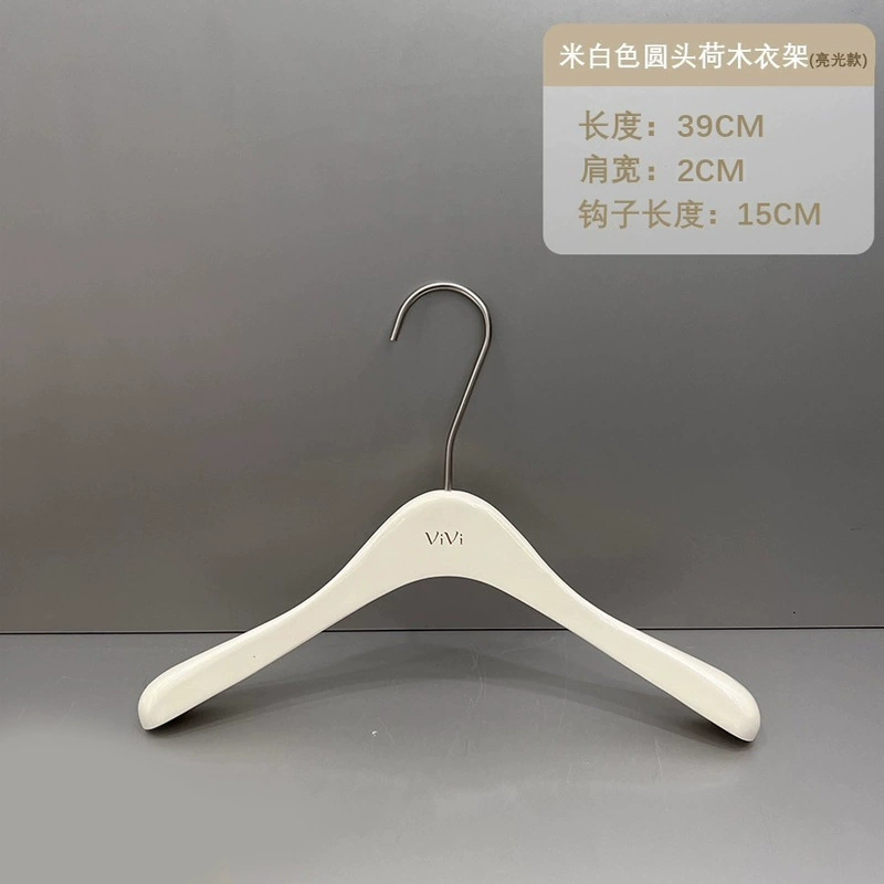 White hanger from natural wood, elite non-slip overall, internet celebrity, city style, wholesale