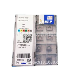 ɫISCAR˹Ӳ|ϽTӵLNET124008-TN IC928㊵Ƭ