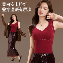 V�Iĥë�Q�z��ů����Ů�����|�⴩����͸������������ů�����⴩